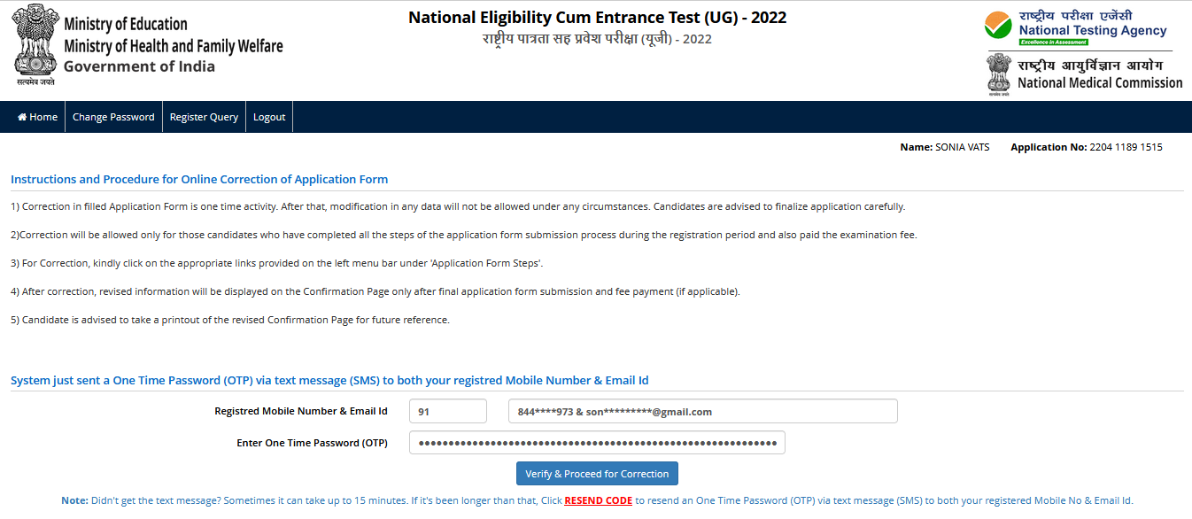 NEET Correction Window 2024 Correct Link, How to correct NEET Form